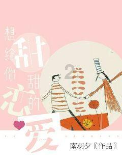 救出被困的老鼠