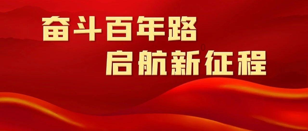 欧洲小麦运输绕过苏伊士运河