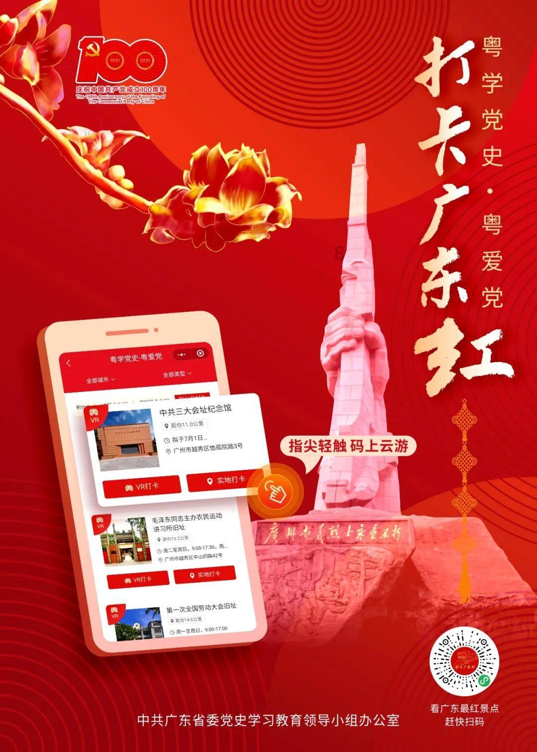 离婚女方户口在男方请问离婚后女方可以独立办一个户口本吗？游戏画面